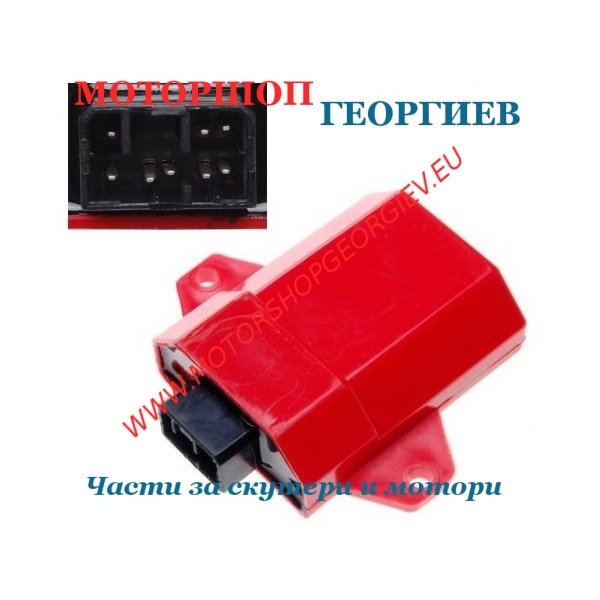 Резервна част Електронно запалване (CDI) Peugeot Speedfight 1 / 2 / Elyseo / TKR 50-100 2T, DC, без имобилайзер - Електронно запалване (CDI) за PEUGEOT - Моторшоп Георгиев