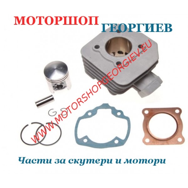 Резервна част Кит цилиндър  50cc за PEUGEOT BUXY AC CERAMIC - Цилиндри за PEUGEOT - Моторшоп Георгиев