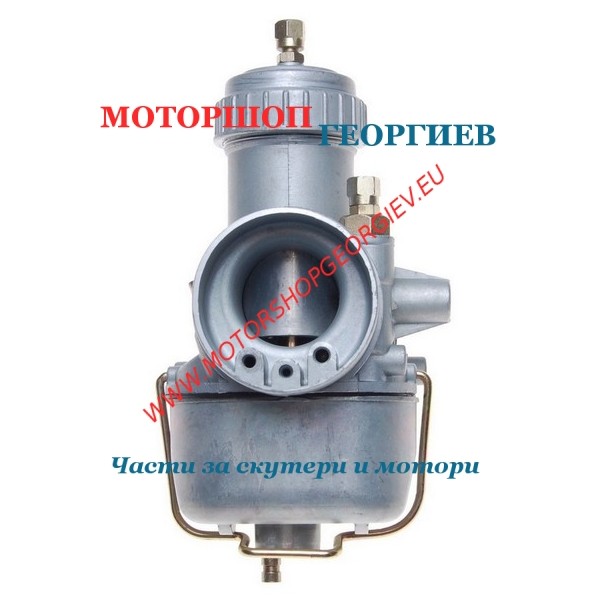 Резервна част Карбуратор MZ251 30N3 CN - Карбуратори за SIMSON / MZ / ROMET - Моторшоп Георгиев
