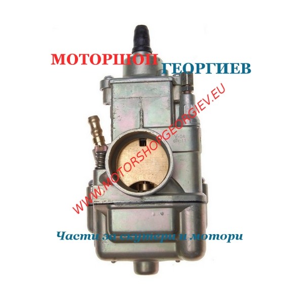 Резервна част Карбуратор RUS - Карбуратори за SIMSON / MZ / ROMET - Моторшоп Георгиев