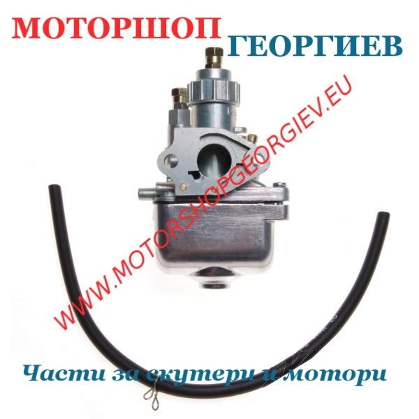 Резервна част Карбуратор SIMSON S51 16N3-4 - Карбуратори за SIMSON / MZ / ROMET - Моторшоп Георгиев