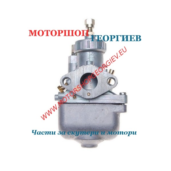 Резервна част Карбуратор S50 16N1 - Карбуратори за SIMSON / MZ / ROMET - Моторшоп Георгиев