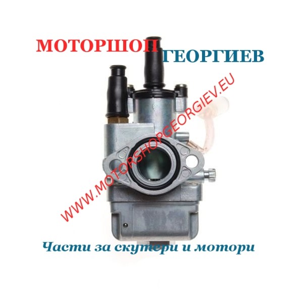 Резервна част Карбуратор SIMSON 18,00mm - Карбуратори за SIMSON / MZ / ROMET - Моторшоп Георгиев