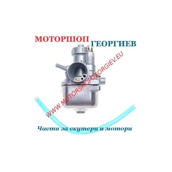 Резервна част Карбуратор SR50/80 TUNING 19MM - Карбуратори за SIMSON / MZ / ROMET - Моторшоп Георгиев
