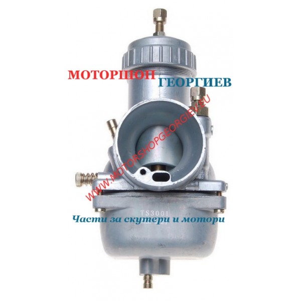 Резервна част Карбуратор MZ250 CN 30N2 - Карбуратори за SIMSON / MZ / ROMET - Моторшоп Георгиев