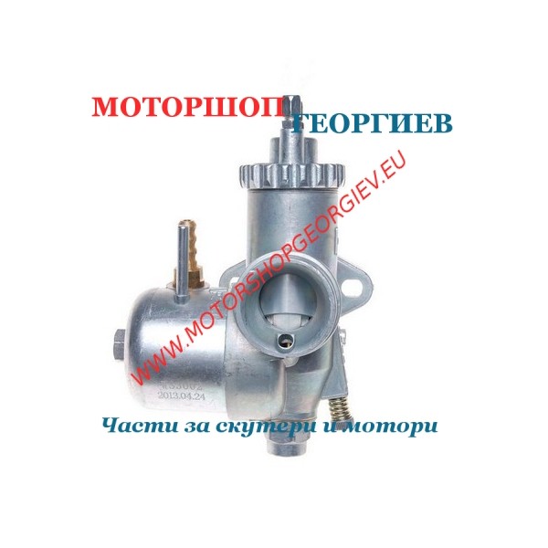 Резервна част Карбуратор SHL CN - Карбуратори за SIMSON / MZ / ROMET - Моторшоп Георгиев