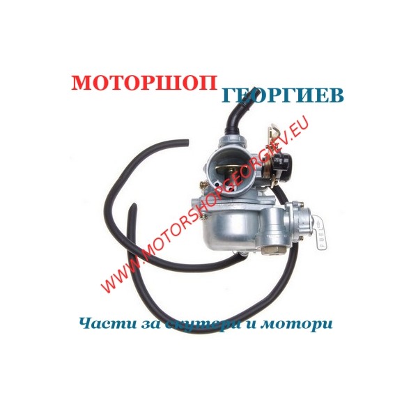 Резервна част Карбуратор тип PZ19 - с горивен кран - кабелен смукач - 4Т ATV110 и съвместими - Карбуратори за ATV / QUAD - Моторшоп Георгиев