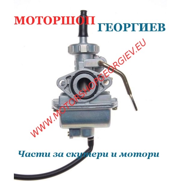 Резервна част Карбуратор ROMET ZETKA - Карбуратори за SIMSON / MZ / ROMET - Моторшоп Георгиев