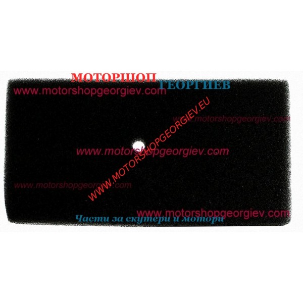 Резервна част Въздушен филтър / Дунапрен / Honda - 50cc / Honda Lead / Honda SH - Въздушни филтри за HONDA - Моторшоп Георгиев