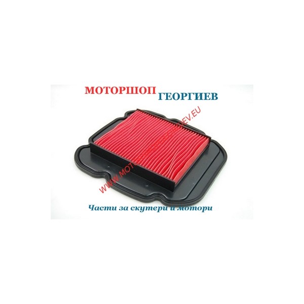 Резервна част Въздушен филтър SUZUKI DL650 - Въздушни филтри MOTOFILTRO за мотори и скутери - Моторшоп Георгиев