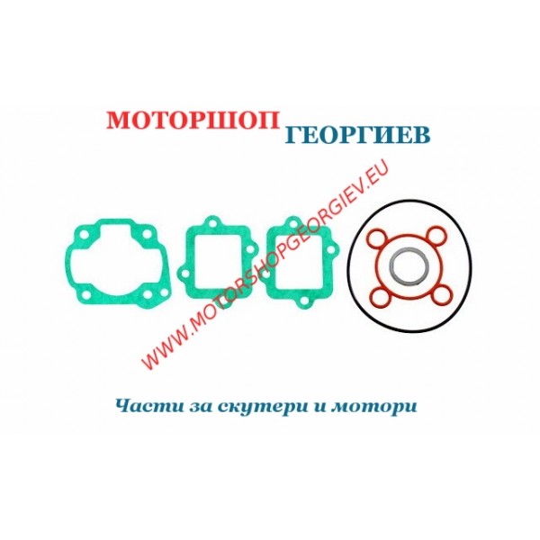 Резервна част Гарнитури комплект MINARELLI хоризонтал 47mm LC - Гарнитури за модели на YAMAHA / MBK / MINARELLI - Моторшоп Георгиев