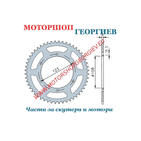 Резервна част Задна зъбчатка тип 420 / 52 зъба за Peugeot XR6 / Aprilia RS - RX 50cc - Задни зъбчатки за вериги - Моторшоп Георгиев
