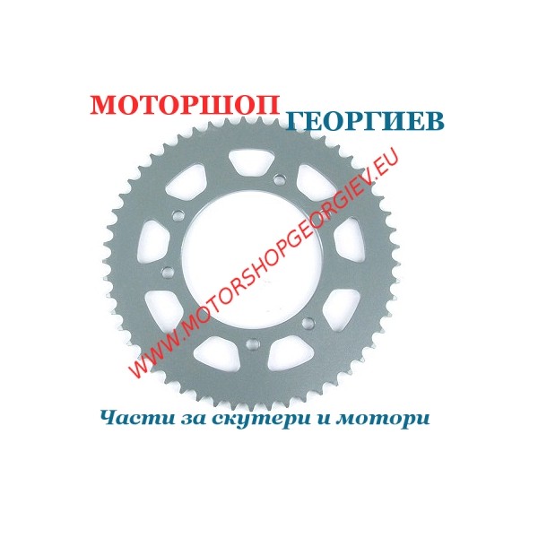 Резервна част Задна зъбчатка тип 420 / 53 зъба за DERBI SENDA DRD / DRD PRO - Задни зъбчатки за вериги - Моторшоп Георгиев