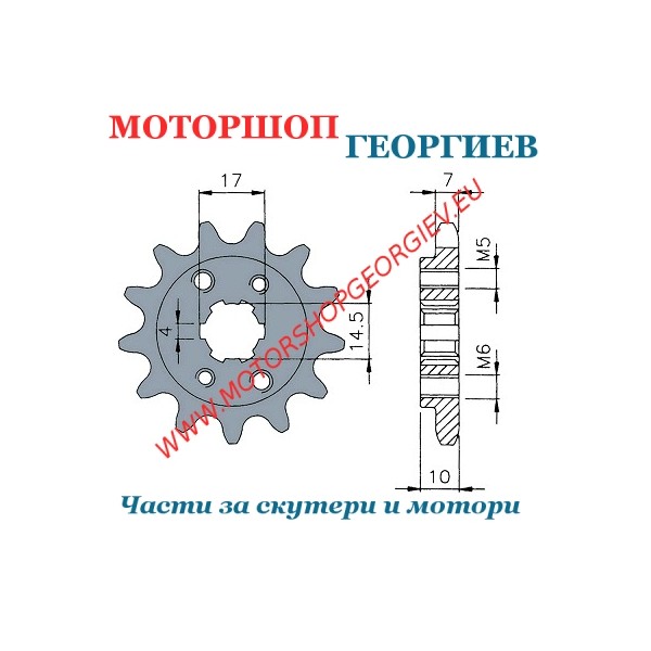 Резервна част Предна зъбчатка тип 428 за SENDA FENIX - 13 зъба. - Предни зъбчатки за вериги - Моторшоп Георгиев