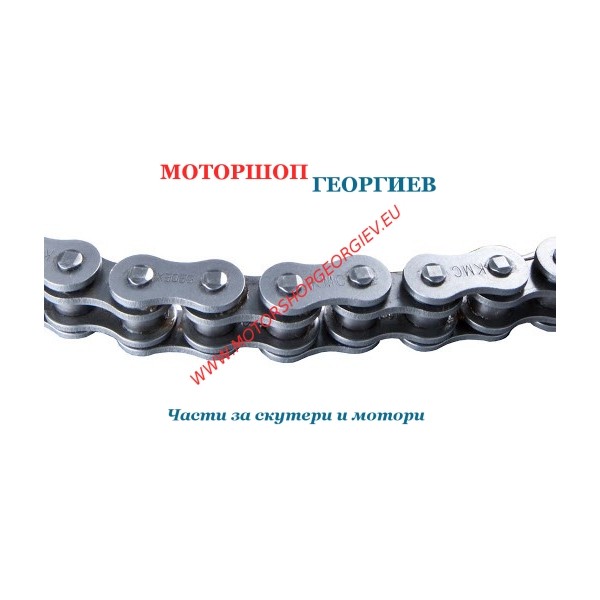 Резервна част Верига 415H - 130 звена - KMC - Вериги за мотори - Моторшоп Георгиев