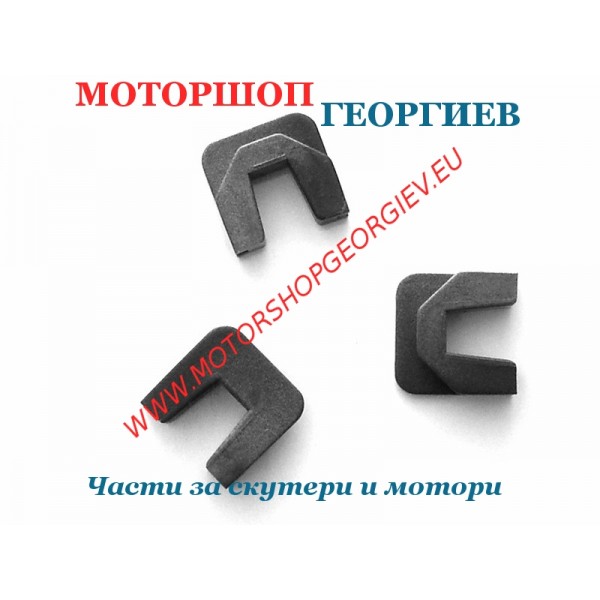 Резервна част Втулки за вариатор - 3бр X-MAX / X-CITY 125cc - Капачки и втулки за вариатор - Моторшоп Георгиев