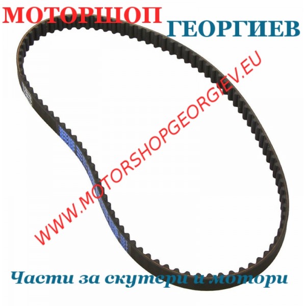 Резервна част Ангренажен ремък HT DAYCO 941029 / 70 x 18.0 / DUCATI MONSTER IE - Ангренажен ремък - Моторшоп Георгиев