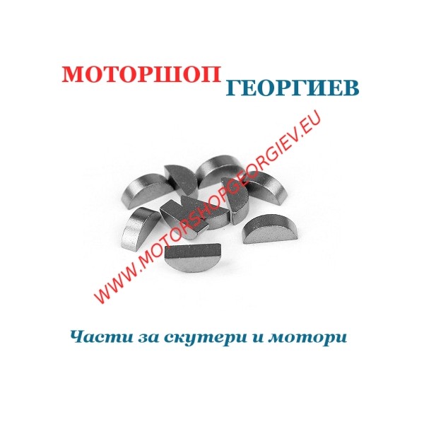 Резервна част Шпонка за колянов вал W 3mm H 3.7mm L 9.2 mm - Шпонки за колянов вал - Моторшоп Георгиев