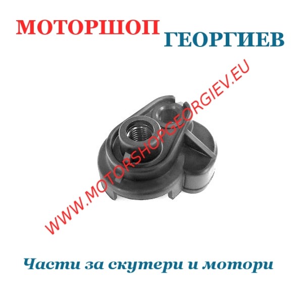 Резервна част Капачка на шибъра карбуратор PHVA PHBN 14308 - Dellorto - Части за карбуратор - Моторшоп Георгиев