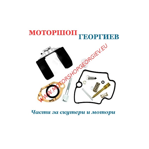Резервна част Ремонтен комплект карбуратор тип Keihin PWK - TNT Original - Ремонтен комплект за карбуратор - Моторшоп Георгиев