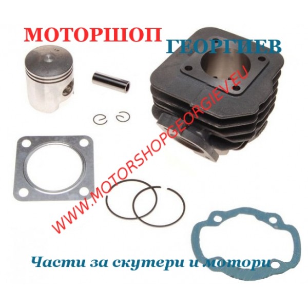 Резервна част Кит цилиндър 70cc Honda Dio AC &Oslash;45мм Honda Dio Tact, Kymco DJ CX ZX, Sym DD - Цилиндри за HONDA - Моторшоп Георгиев