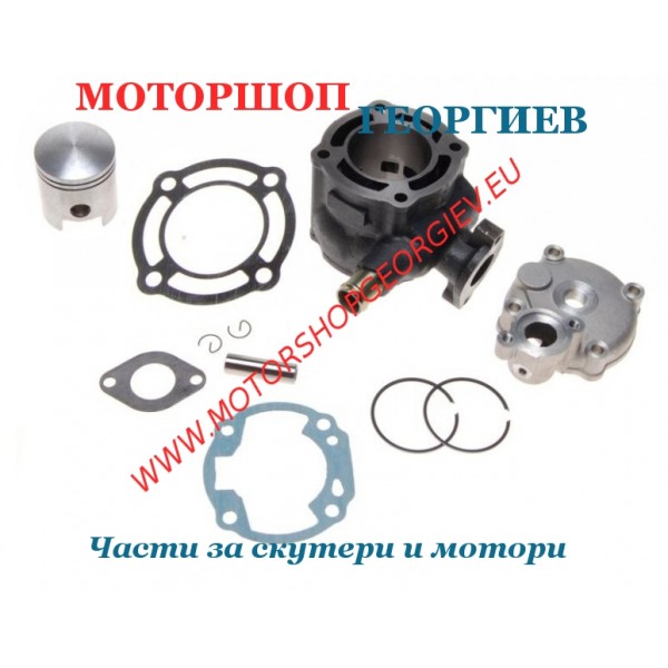 Резервна част Кит цилиндър  70сс за SUZUKI KATANA LC с глава - Цилиндри за APRILIA - Моторшоп Георгиев