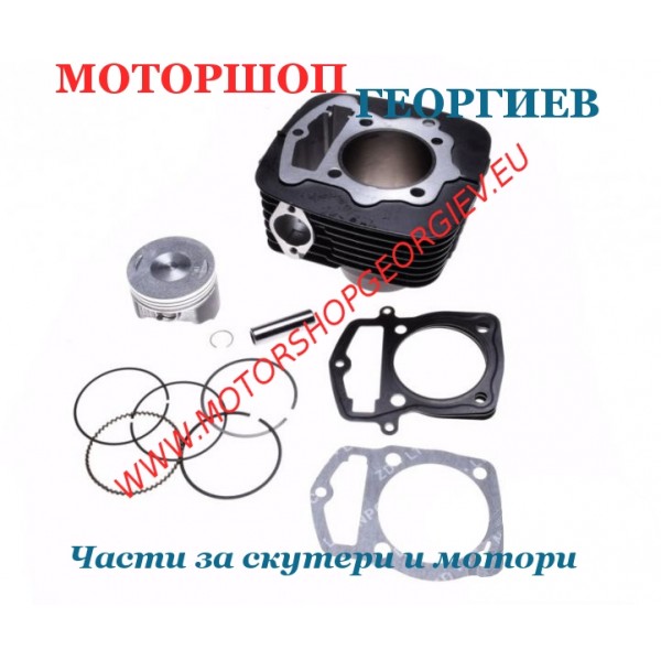 Резервна част Кит цилиндър 250сс за ZONGSHEN CROSS 4T 65,50mm / Двигатъл CB250D-G - Цилиндри за китайски скутери - Моторшоп Георгиев