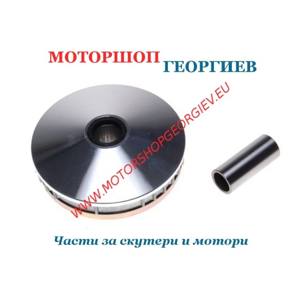 Резервна част Вариатор YAMAHA CYGNUS 4CW 125cc - Вариатор за YAMAHA / MBK - Моторшоп Георгиев
