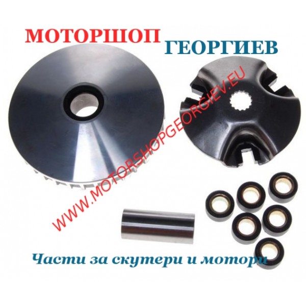Резервна част Вариатор YAMAHA CYGNUS / MBK FLAME 5TY - Вариатори за скутери и макси скутери - Моторшоп Георгиев