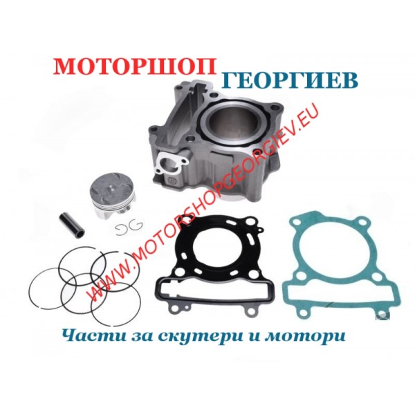 Резервна част Кит цилиндър 125cc Yamaha X-Max YZF-R 125, MBK Skycruiser Evolis &Oslash;52мм - Цилиндри за YAMAHA / MINARELLI / MBK - Моторшоп Георгиев