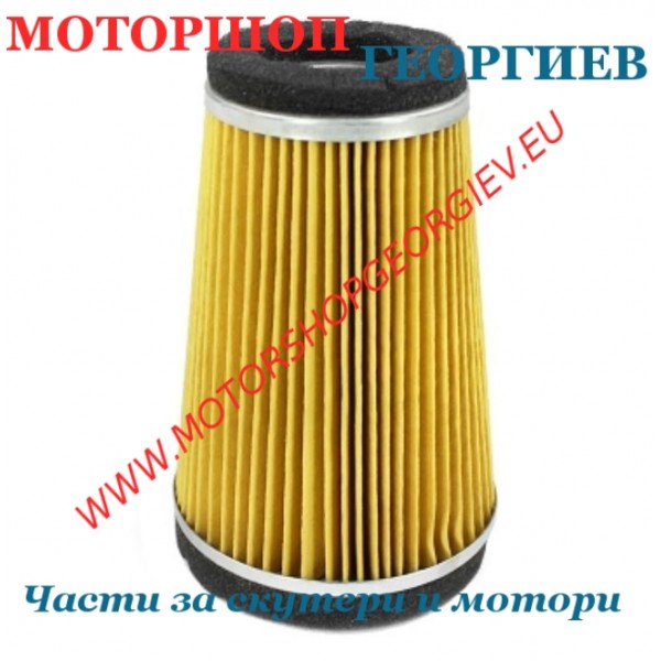 Резервна част Въздушен филтър YAMAHA CYGNUS 95 -2003 - Въздушни филтри за YAMAHA / MBK - Моторшоп Георгиев