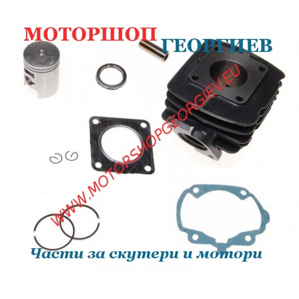 Резервна част Кит цилиндър  50сс за HONDA DIO BALI  - Цилиндри за HONDA - Моторшоп Георгиев