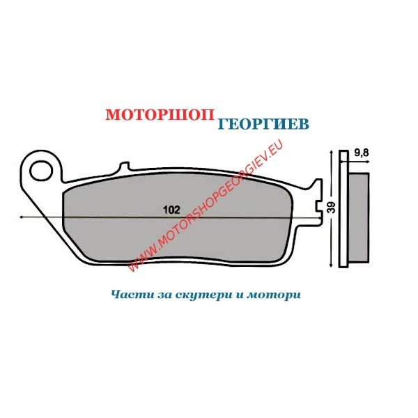Резервна част Накладки за HONDA CN 250 94 / 95 - Накладки - Моторшоп Георгиев
