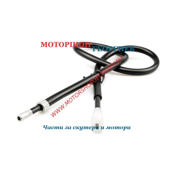Резервна част Жило за километраж Aprilia Amico LX / Sport 50 1992-1995 - RMS - Жила за километраж - Моторшоп Георгиев