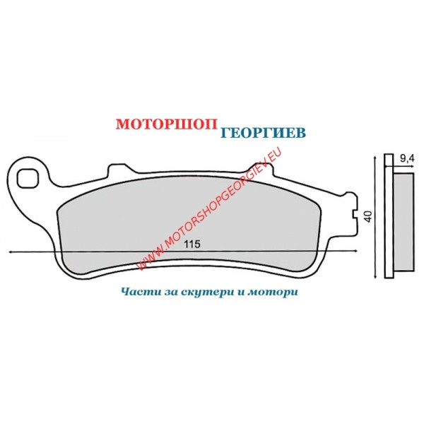 Резервна част Накладки за HONDA PANTHEON 125 / FORESIGHT 250сс - Накладки - Моторшоп Георгиев