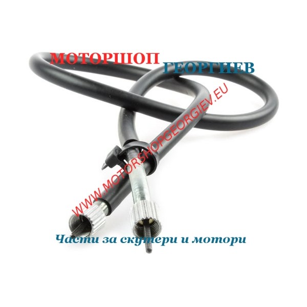 Резервна част Жило за километраж MBK Booster, Yamaha BWs 100 1999-2001 - RMS - Жила за километраж - Моторшоп Георгиев