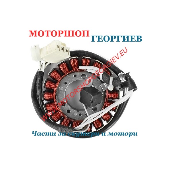 Резервна част Статор за YAMAHA TMAX 500 2004/2007 - Статор YAMAHA / MBK - Моторшоп Георгиев