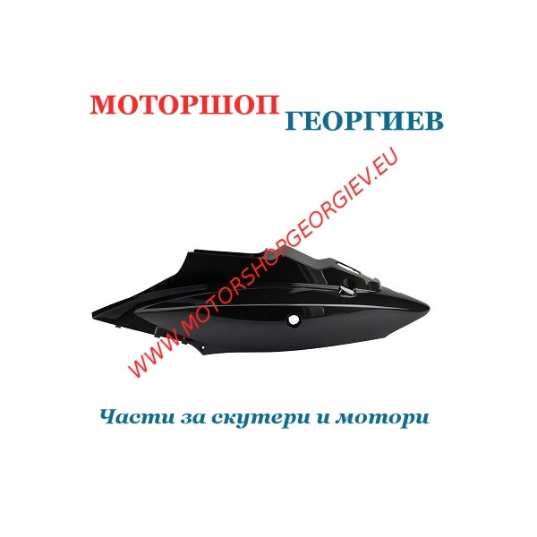 Резервна част Капак двигател ляв KYMCO AGILITY 50 / 125cc - Спойлери KYMCO AGILITY 50 / 125 cc - Моторшоп Георгиев