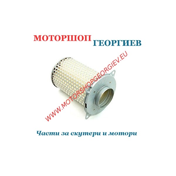 Резервна част Въздушен филтър SUZUKI GS500 (E/F) - Въздушни филтри MOTOFILTRO за мотори и скутери - Моторшоп Георгиев