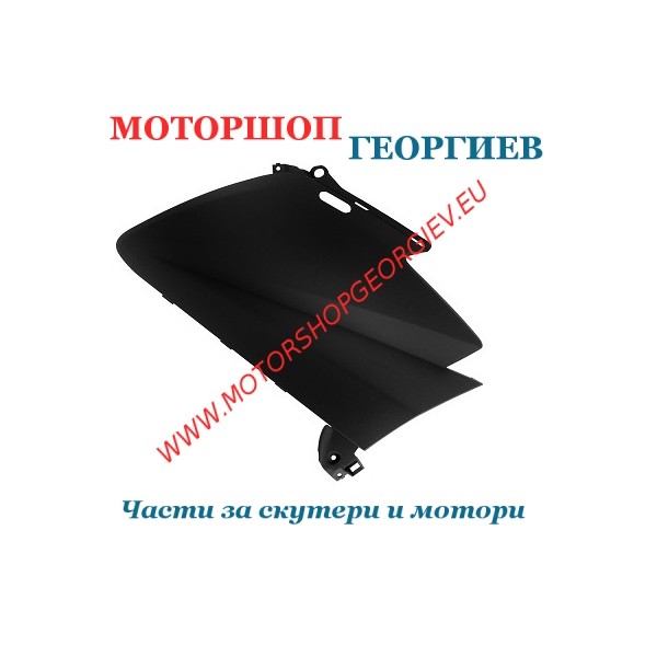 Резервна част Преден спойлер десен YAMAHA TMAX 530 2012 2014 - Спойлери YAMAHA T-MAX 530 2012-2014 - Моторшоп Георгиев