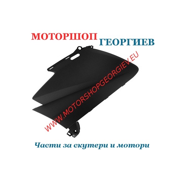 Резервна част Преден спойлер ляв YAMAHA TMAX 530 2012 2014 - Спойлери YAMAHA T-MAX 530 2012-2014 - Моторшоп Георгиев