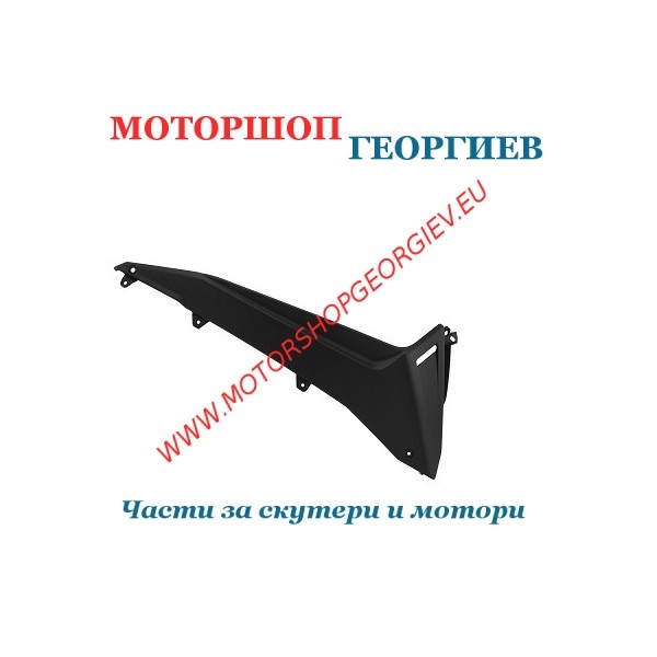Резервна част Преден спойлер десен YAMAHA TMAX 530 2012 2014 - Спойлери YAMAHA T-MAX 530 2012-2014 - Моторшоп Георгиев