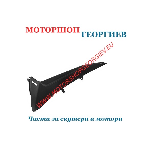 Резервна част Преден спойлер ляв YAMAHA TMAX 530 2012 2014 - Спойлери YAMAHA T-MAX 530 2012-2014 - Моторшоп Георгиев