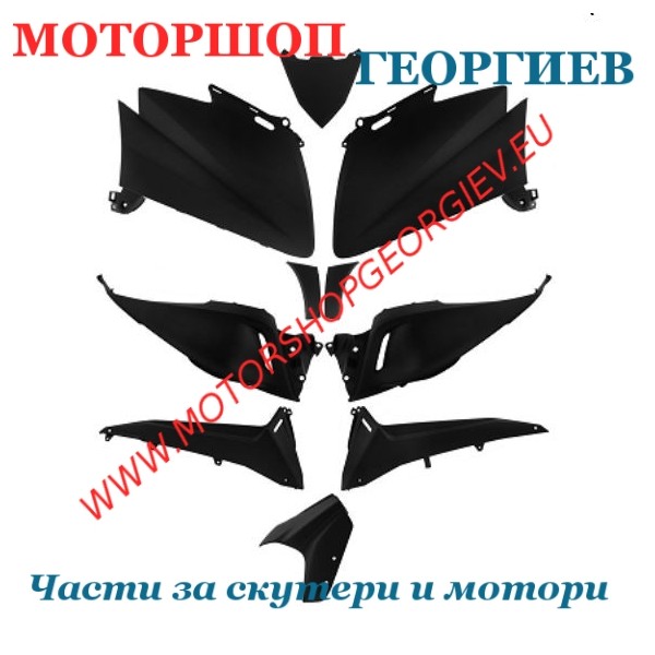Резервна част Комплект спойлери YAMAHA TMAX 530 2012-2014 (10 Бр.) Черен Мат. - Спойлери YAMAHA T-MAX 530 2012-2014 - Моторшоп Георгиев