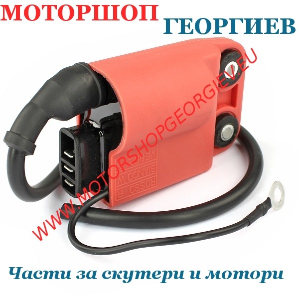 Резервна част Електронно запалване (CDI) Piaggio Zip / Typhoon / NRG / Sfera / Gilera Stalker / Runner 50 до 1998 - TNT - Електронно запалване (CDI) за PIAGGIO - Моторшоп Георгиев