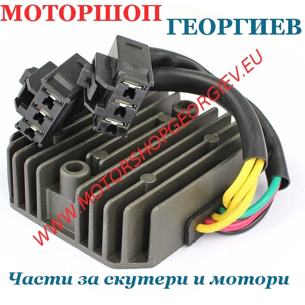 ORIGINAL HONDA SH 125-150 2005-2006-2007 Anlasserrelais EUR 16,00
