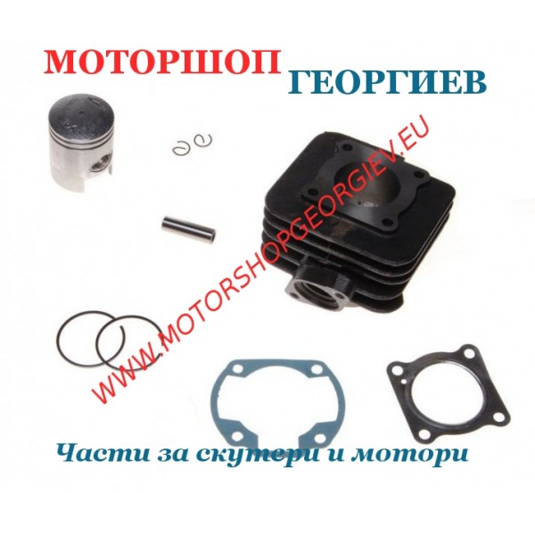 Резервна част Кит цилиндър  50сс за HONDA LEAD AC 40мм - Цилиндри за HONDA - Моторшоп Георгиев
