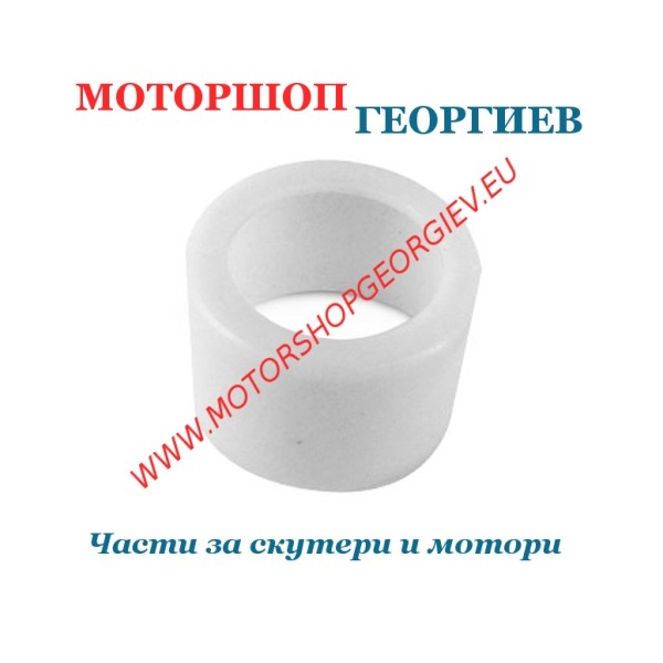 Резервна част Колекторна втулка карбуратор SHA 14-16 - Dellorto - Части за карбуратор - Моторшоп Георгиев