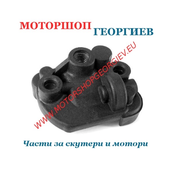 Резервна част Капачка за карбуратор DELLORTO SHA 14.12 / 15.15 / 16.16 - Части за карбуратор - Моторшоп Георгиев