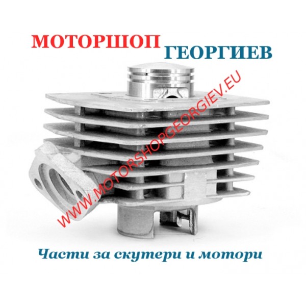 Резервна част Кит цилиндър 50cc Peugeot 103 AC &Oslash;40мм алуминий никасил 3 трансфера - CARENZI - Цилиндри TNT - Моторшоп Георгиев